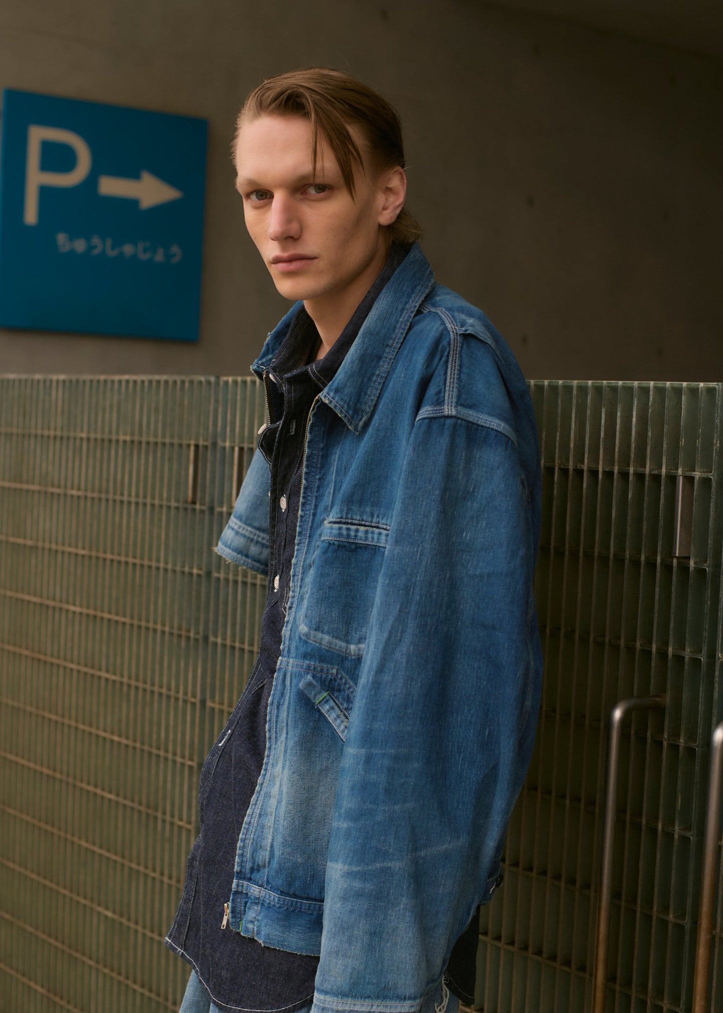 MECHANIC WORK JACKET