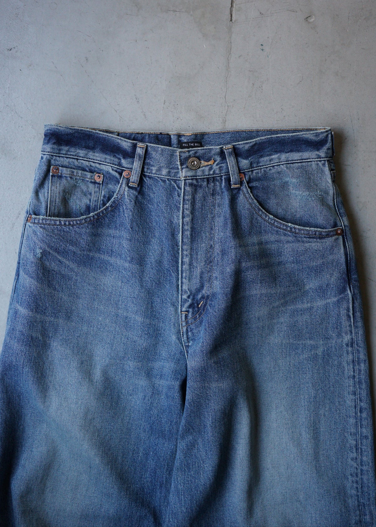 ADJUSTABLE WIDE JEANS